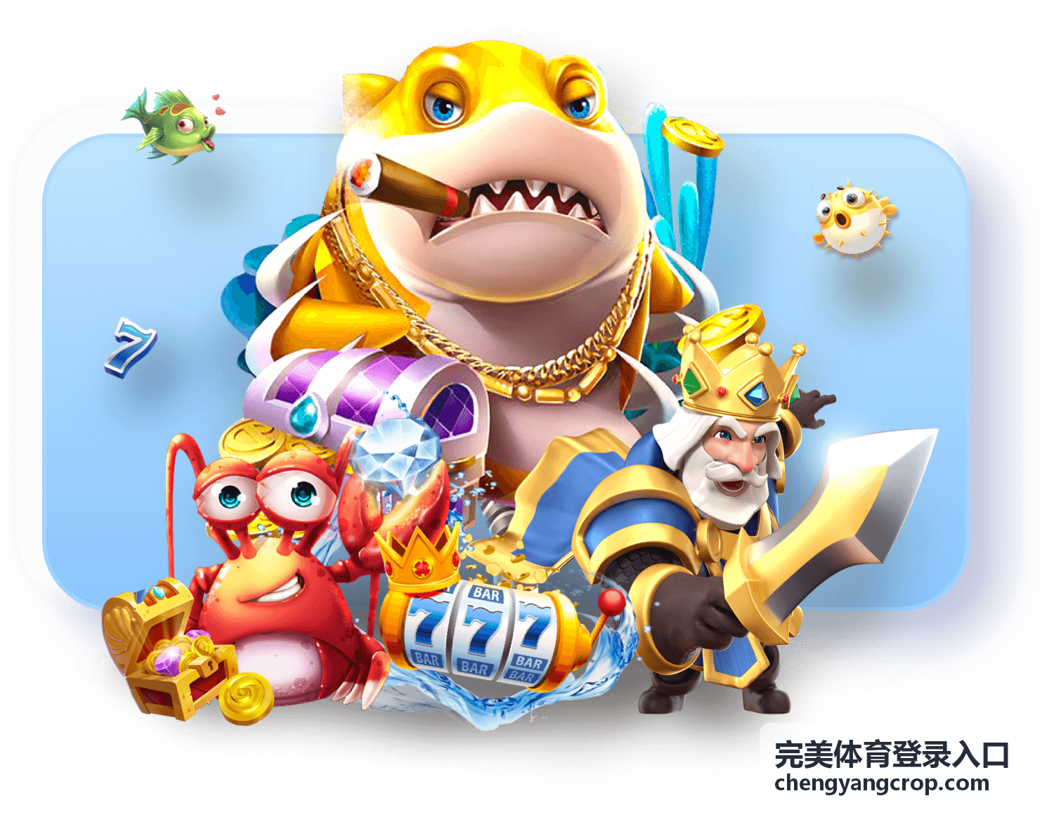 完美体育登录入口常见问题